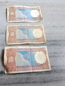 2 Rs.X 3 paper notes