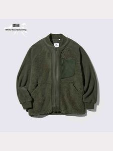 Uniqlo Fleece Zip Jacket
