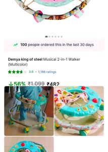 Demya King of Steel Walker