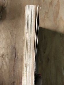 Physics Textbook - Second Year Pre-University