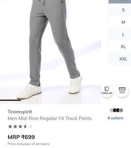 Grey trackpant