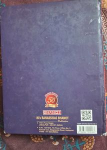 Preventive And Social Medicine