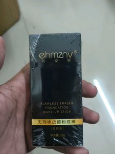Ehmznv foundation Makeup Stick