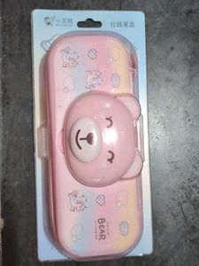 Pencil Case
