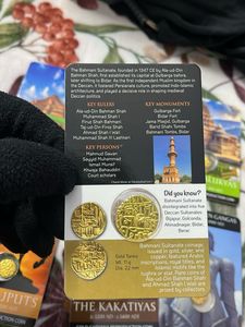 Bahmani Sultanate Gold Tanka Coin