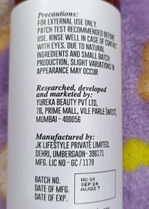 N4N JATAMANSI AND ALMOND HAIR CONDITIONER