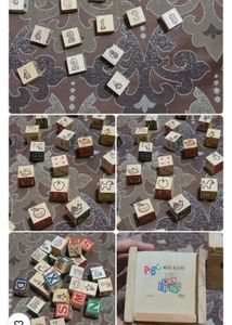 Learning ABC Block Toy