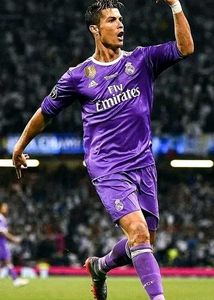 Real Madrid Jersey (2017)