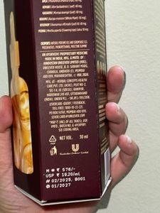 Indulekha Bringha Scalp Serum