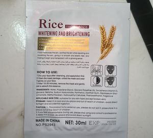 Rice Sheet Mask