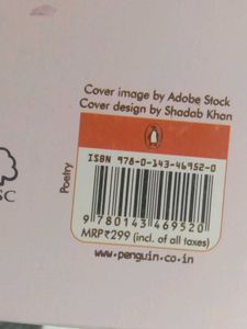 FICTION BOOK - WARMTH (by Rithvik Singh)
