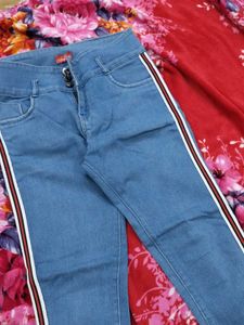 Striped Detail Jeans