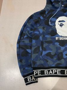 BAPE Camo Hoodie