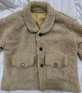 Cozy Beige Sherpa Jacket
