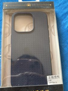 Spigen Iphone 15 Pro Cover