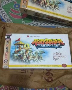 Collectible VCDs of &#34;Mahabharat&#34; By BR Chopra
