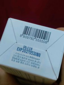 BOJ, Gingham, faceshop combo