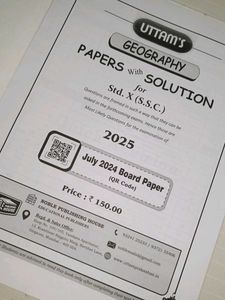 SSC Geography Papers with Solution