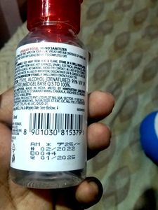 Lifebuoy Sanitizer Pack Of 9