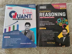 Exam Prep Books - Daksh Quant & Reasoning