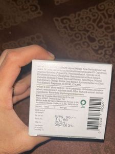 PLUM NIGHT GEL