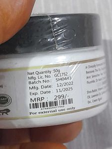 Foot Cream