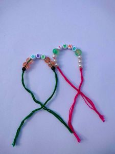 Name Rakhi Costumization