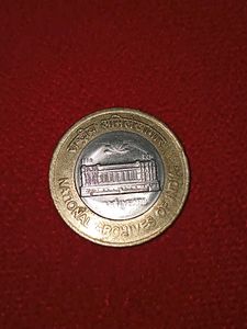 Rare Ten Rupee National Archives Of Indian Coin
