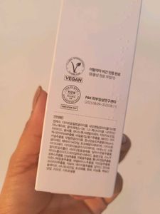 d&#39;Alba White Truffle First Spray Serum