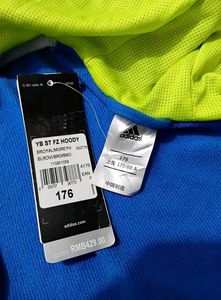 Adidas New orignal Blue &amp; Grey Hoodie