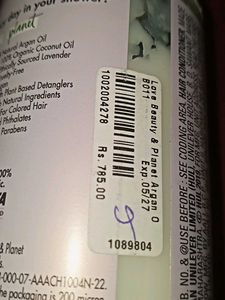 Love Beauty &amp; Planet Conditioner