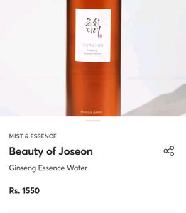 Beauty Of Joseon Ginseng Essence Water 100ml