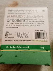 Selling Green Tea Sleeping Mask In Sale