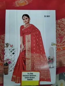 Red Zari Border Saree With Booti