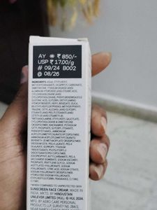 Novology Tinted Sunscreen