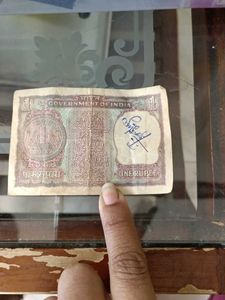 Old 1 Rupee Note