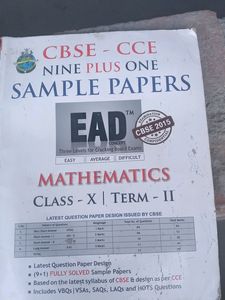 Sample Paper Class 10
