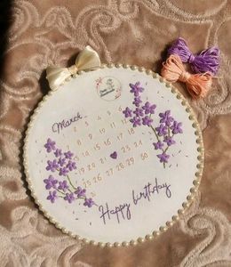 Birthday Embroidered Hoop Art