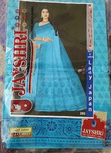 Elegant Blue Printed Saree