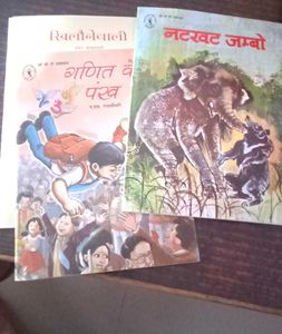 Children's  Storybooks