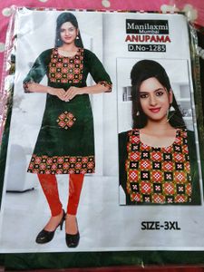 Manilaxmi Anupama Kurti - Size 3XL