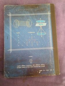 Mathematics Textbook Class XI