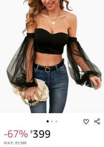Now Black Ballon Sleeve Top