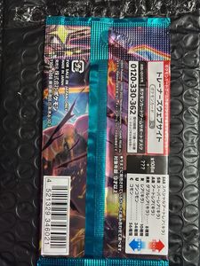 Pokemon Original Sealed Booster Packs