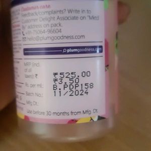 Plum BodyLovin&#39; Body Mist