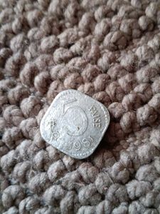 5 paise Coins 1981