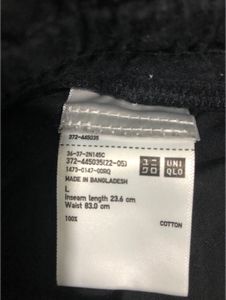 UniQlo Black Casual Shorts