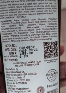 wow multani mitti face wash