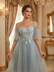 Elegant Formal Gown