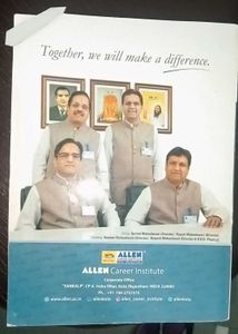 physics module of Allen for neet aspirants.